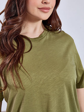 Celestino T-Shirt Μονόχρωμο Unisex As4001 4001+6 Μπλούζες T-Shirts Γυναικεία Ρούχα Μόδα