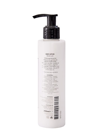 Κρέμα σώματος SECRET LUST 200ml CM1007+1 φωτογραφία