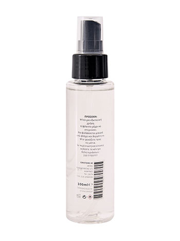 Body mist AETHERIAL SOUL 100ml CM1107+1 φωτογραφία
