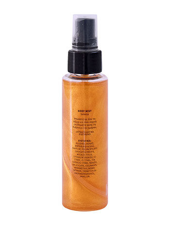 Body mist ιριδίζον SOLENA 100ml CM1108+1 φωτογραφία