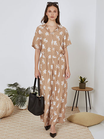 Τσάντα ώμου με διπλό λουρί SN1019.A945+2 φωτογραφία