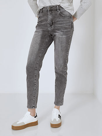 Celestino Τζιν skinny SN1628.1910+2 2025
