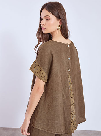 Μπλούζα oversized ασύμμετρη SN7945.4095+4