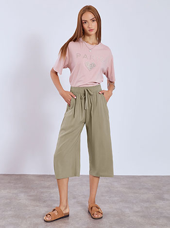 Ζιπ κιλότ με κορδόνι SN7949.1875+5