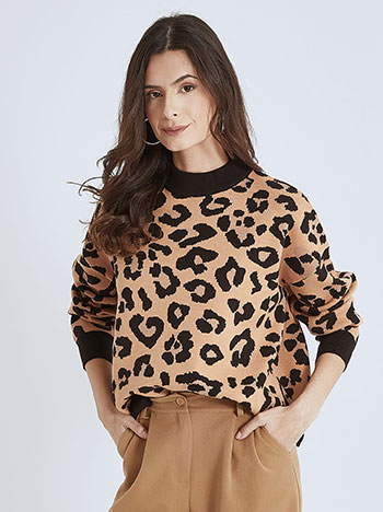 Πουλόβερ λεοπάρ SN7958.4028+1