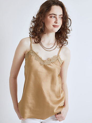 Celestino Lingerie με λεπτομέρειες δαντέλας SN8011.4073+2