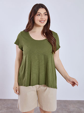 T-shirt με καμπύλη στο τελείωμα SN9489.4163+2 φωτογραφία
