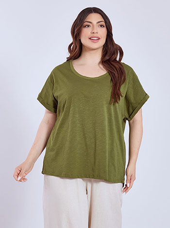 Μπλούζα με γυριστό μανίκι SN9489.4681+2 φωτογραφία