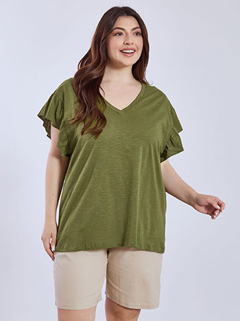 Μπλούζα βαμβακερή με βολάν SN9489.4686+2 φωτογραφία