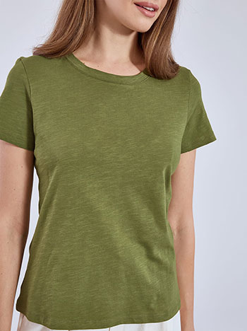 T-shirt βαμβακερό SN9489.4796+2 φωτογραφία