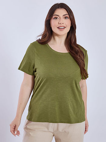 T-shirt βαμβακερό SN9489.4796+2 φωτογραφία