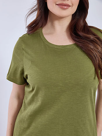 T-shirt βαμβακερό SN9489.4796+2 φωτογραφία