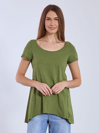 Μπλούζα με αφινίριστο τελείωμα SN9489.4957+1