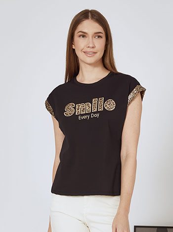 Μπλούζα smile every day SN984443312