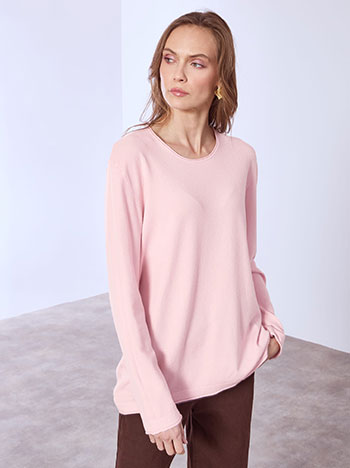 Πουλόβερ με γυριστό τελείωμα SQ1042.4321+8