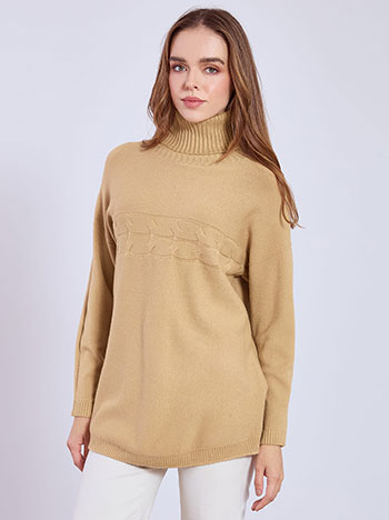 Ζιβάγκο με ανάγλυφες λεπτομέρειες SQ1556.4866+4