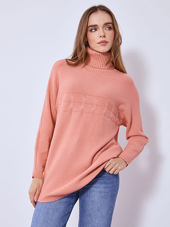 Ζιβάγκο με ανάγλυφες λεπτομέρειες SQ1556.4866+8