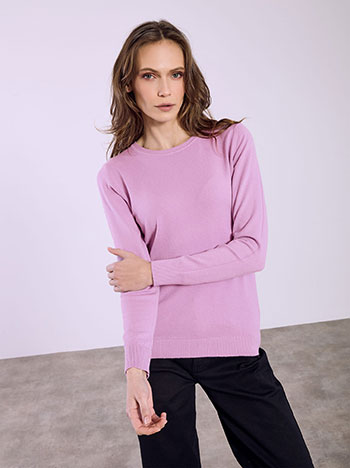 Πουλόβερ μονόχρωμο με απαλή υφή SQ1738.4887+6