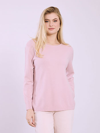 Πουλόβερ με γυριστή λαιμόκοψη SQ1738.4965+7