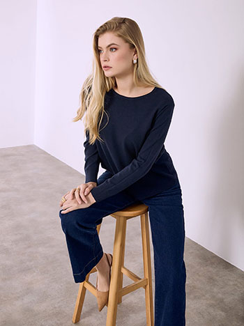 Πουλόβερ με γυριστή λαιμόκοψη SQ1738.4965+6