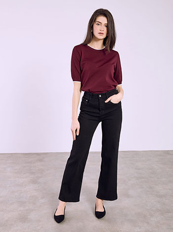 Τζιν wide leg SQ1796.1548+1