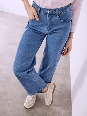 Τζιν wide leg push up SQ1796.1565+1