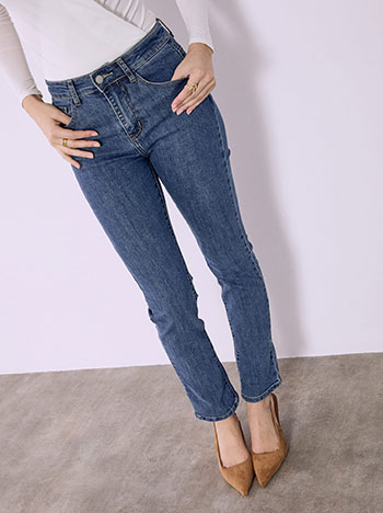 Τζιν σε ίσια γραμμή SQ1796.1606+1