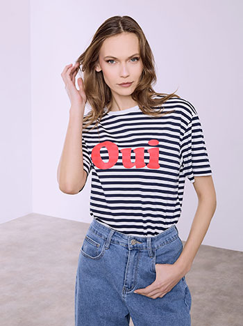 T-shirt ριγέ με στάμπα SQ7561.4859+5