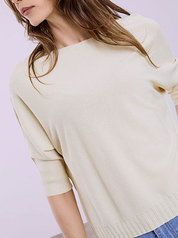 Πουλόβερ με ελαφριά πλέξη SQ7561.4977+5