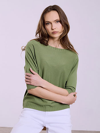 Πουλόβερ με ελαφριά πλέξη SQ7561.4977+8