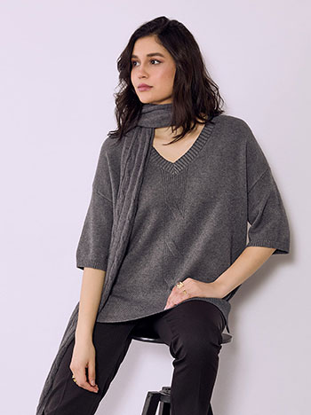 Πουλόβερ με αποσπώμενο κασκόλ SQ7568.4029+2