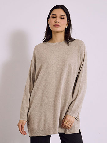 Πουλόβερ μακρύ με κουμπιά στο πλάι SQ7568.4175+3