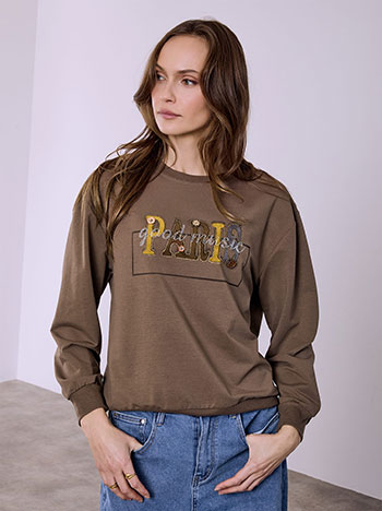 Μπλούζα Paris με strass SQ7578.4349+3