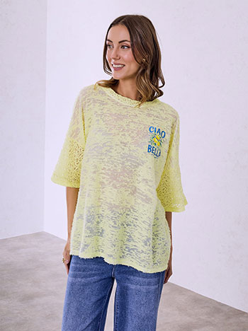 Μπλούζα ανάγλυφη με παγιέτες SQ7585.4017+1