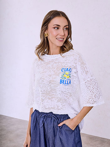 Μπλούζα ανάγλυφη με παγιέτες SQ7585.4017+2