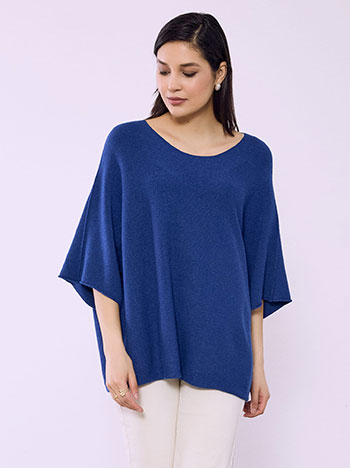 Πουλόβερ με τρία τέταρτα μανίκι SQ7587.4205+6