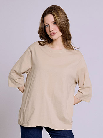 Μπλούζα βαμβακερή SQ7587.4620+5