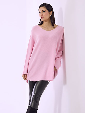 Πουλόβερ μακρύ oversized SQ7587.4920+4