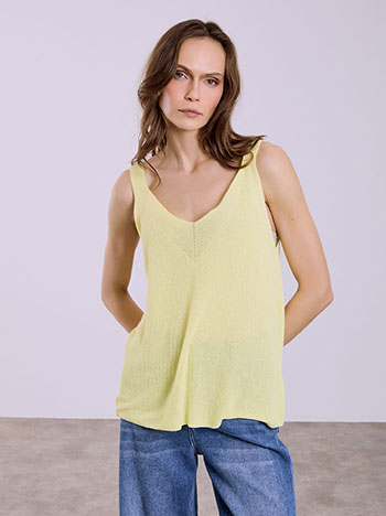 Τιραντάκι πλεκτό SQ7587.4950+2