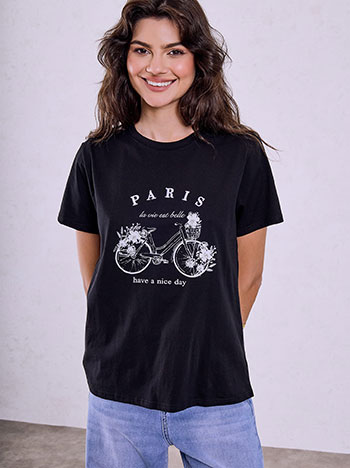 T-shirt με στάμπα Paris SQ7590.4616+2