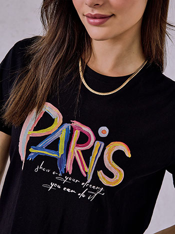 T-shirt με στάμπα Paris SQ7592.4611+3