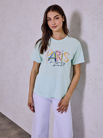 T-shirt με στάμπα Paris SQ7592.4611+6