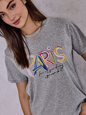  T-shirt με στάμπα Paris SQ7592.4611+2 - 5