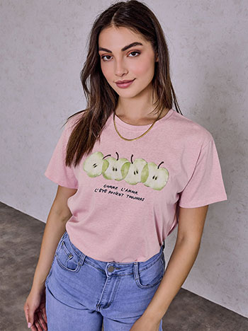 T-shirt με στάμπα μήλα SQ7592.4615+4