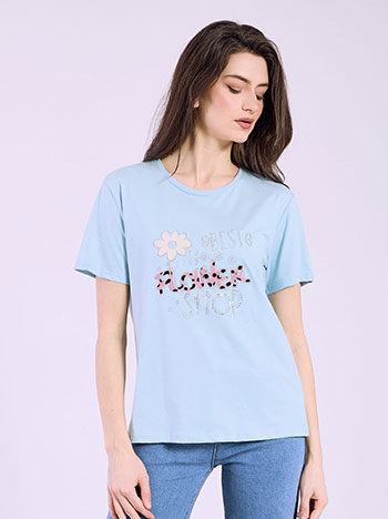 T-shirt best flower shop SQ7616.4956+2