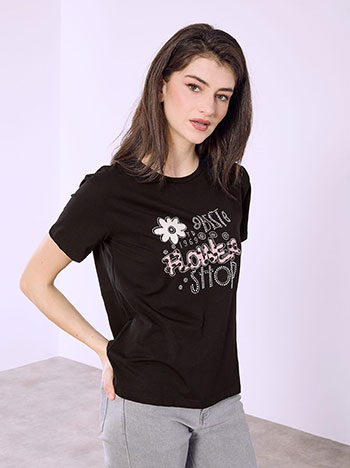 T-shirt best flower shop SQ7616.4956+3