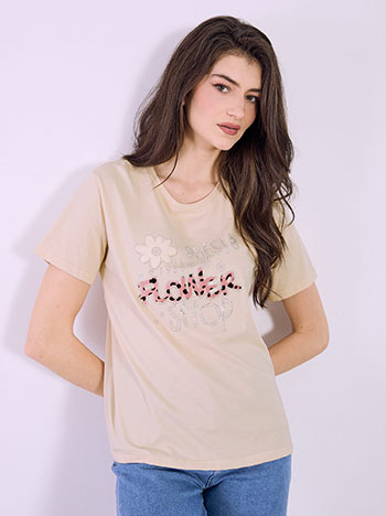 T-shirt best flower shop SQ7616.4956+4