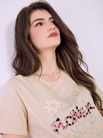 Celestino T-Shirt Best Flower Shop Sq7616 4956+4 Μπλούζες T-Shirts Γυναικεία Ρούχα Μόδα