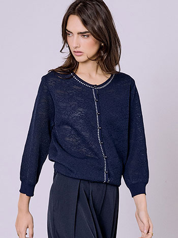 Ζακέτα με πέρλες κουμπιά SQ7616.5532+4