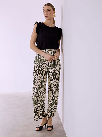 Σετ με παντελόνα εμπριμέ και τοπ SQ7633.0316+1